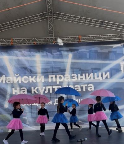 Участие в арт фестивал 3