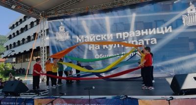 Участие в арт фестивал 6
