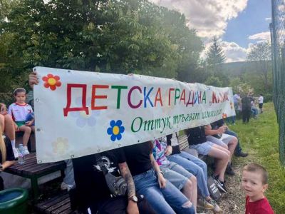 Футболен турнир 1