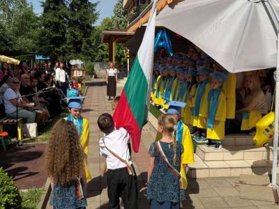 Двоен празник 5